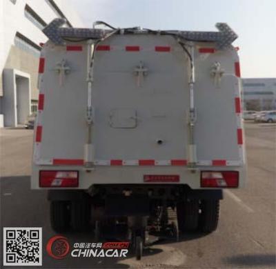 BQJ5080TSLE5亞潔牌掃路車 專業清潔，高效環保