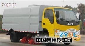 恒潤牌HHR5080TSL4JH型掃路車深度點(diǎn)評 高效清潔的堅(jiān)實(shí)伙伴